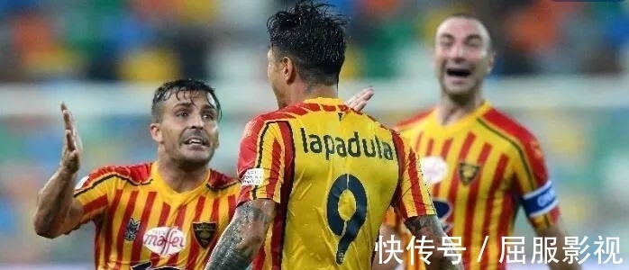 寶哥|寶哥:英超切爾西VS埃弗頓能否大勝?意杯斯佩齊亞VS萊切有好膽