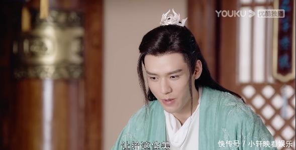 耽改101,正式开赛