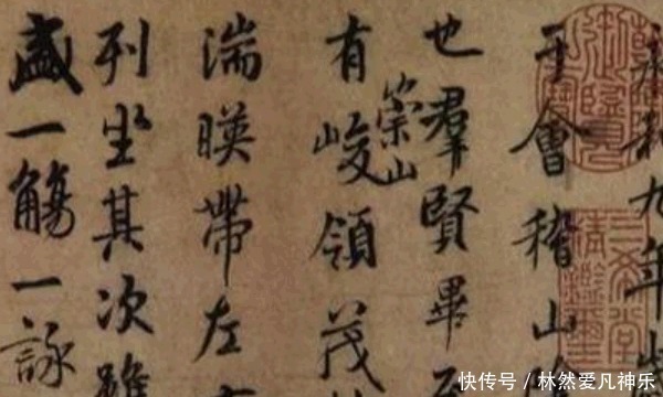 人间|历史中被遗落的四件珍宝,最贵的价值上百亿,何时才能重现人间