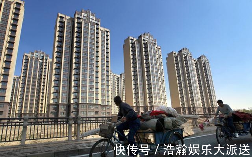 房价上涨|为何很多人买了房子一直''空着''内行透露这种做法很''聪明''