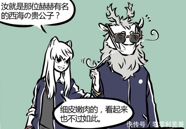 造型|《非人哉》九月的10种造型，银发金瞳太帅，双马尾也很不错