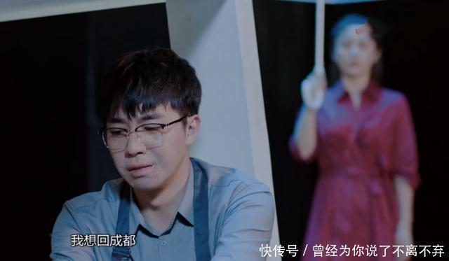 被这档良心国产综艺惊艳到了韩雪坐轮椅,俞灏明独自痛哭