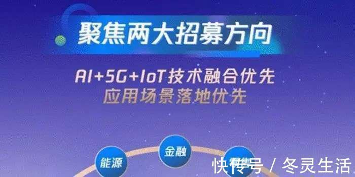 l腾讯的机器人野望:不只是噱头,但现实残酷