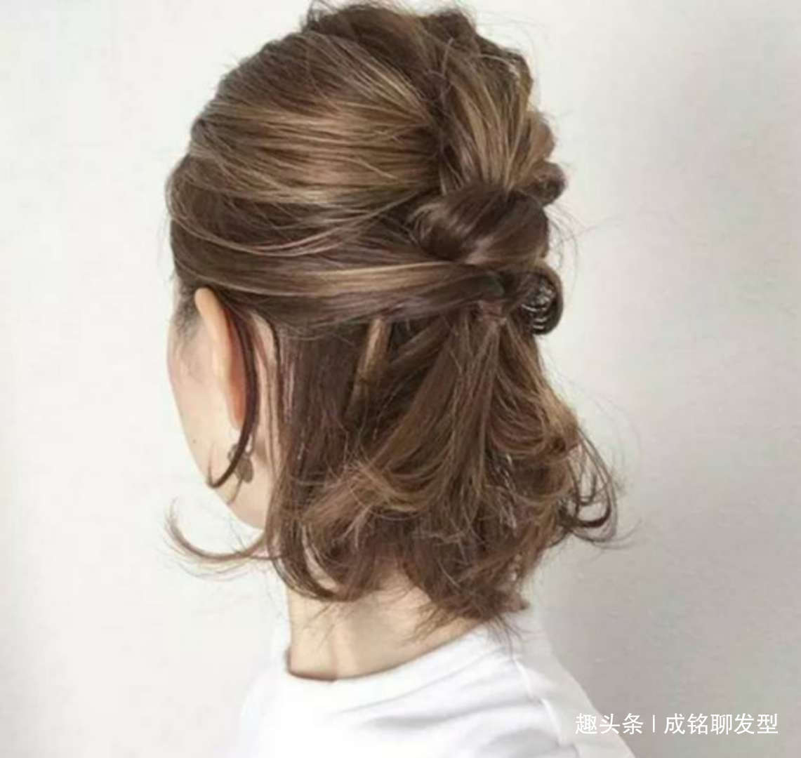 先用电卷棒 简单随性的编扎造型,巧妙组合随心搭配,让你天天换发型