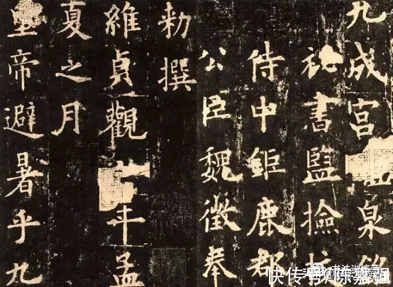 方块字#要想快速学好楷书，先要避免这三个误区，书法老师的经验之谈