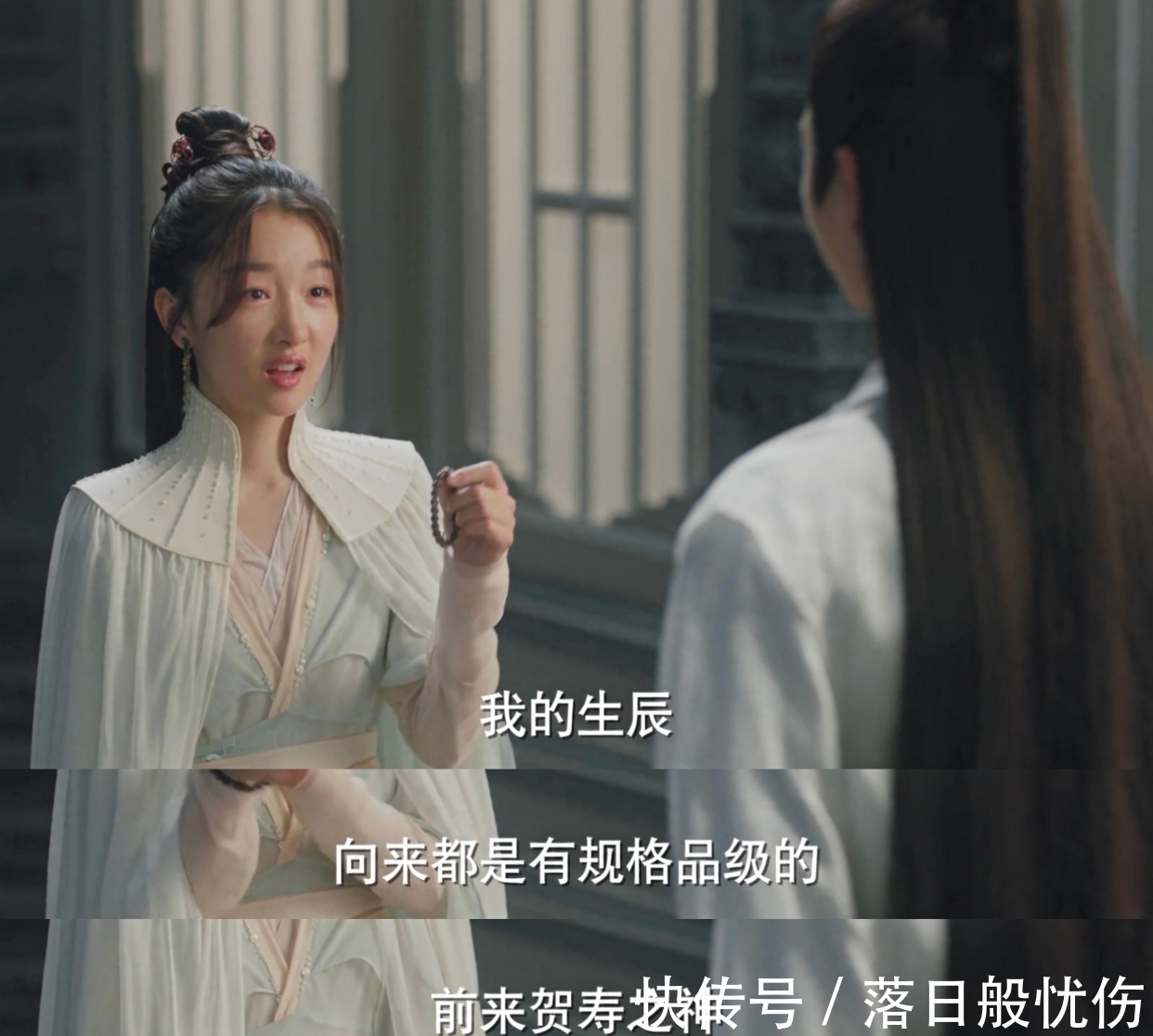 生辰礼|《千古玦尘》结局:白玦给上古的生辰礼不简单,最大反派不是芜浣