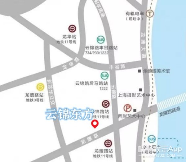 瑜大公子|有钱主播
