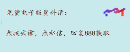 一年级下册「单元考点清单」：知识点全面又实用，考试不发愁了