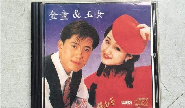 王子|情歌王子毛宁,是如何把一副好牌打烂的