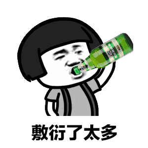 青浦區市場監管局|滬上質檢出手了：說好的人參和黃芪呢？
