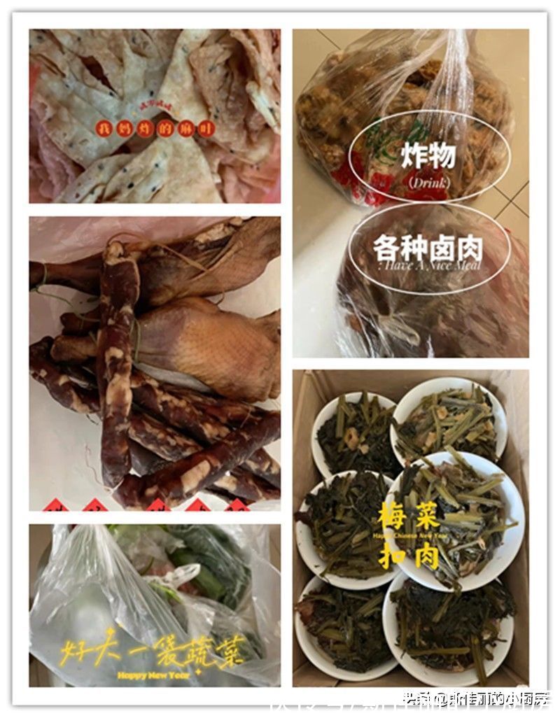 炸酥肉|晒父母给返程孩子准备的土特产，朋友圈火了，网友：只有想不到的