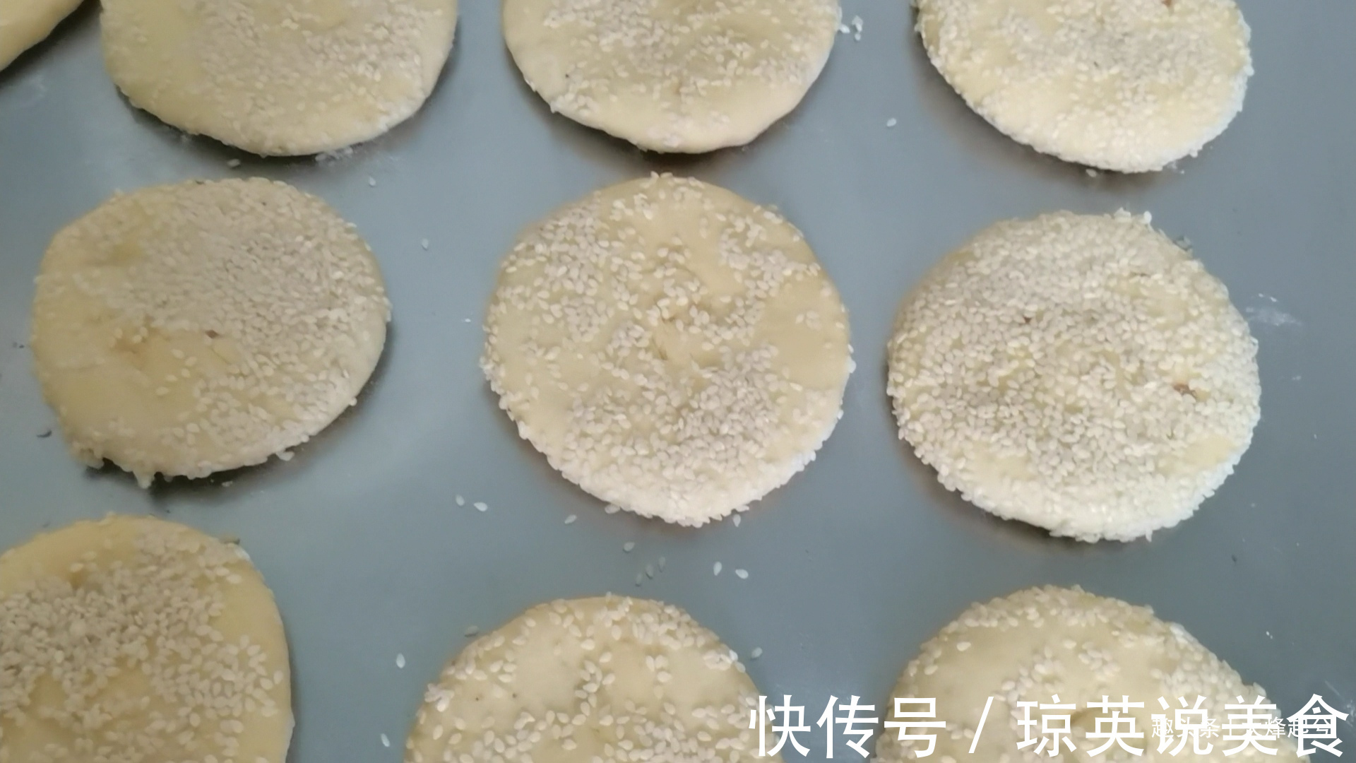 香酥馅饼的做法与技巧，教你在家做，金黄酥脆馅香软糯，简单易学