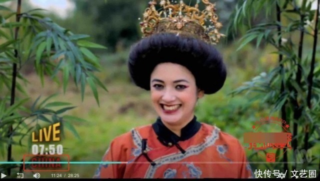 中国人|澳洲节目公然辱华,女演员扮武则天吃老鼠,称中国人吃老鼠蟑螂毛发长大