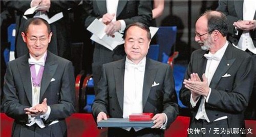 陈丹青:虽然没有读过莫言的书,但我知道他获诺贝尔奖与作品无关