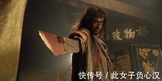 杨志$呼延灼大战三山派,鲁智深杨志都与其交手,为何唯独武松没有出战