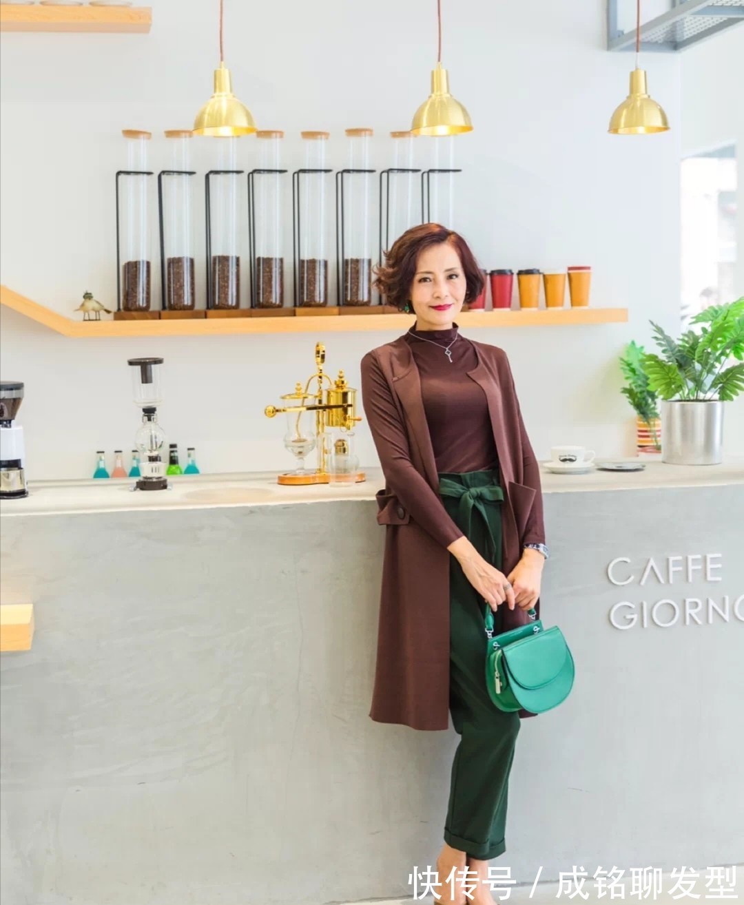 妈妈辈|这才是五十岁妈妈辈该有的装扮,端庄大气显年轻,优雅保暖又舒适