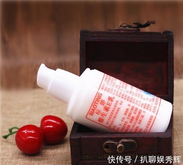 便宜又忒实用的良心国货,可惜总被韩妆取代,第五款号称螨虫克星