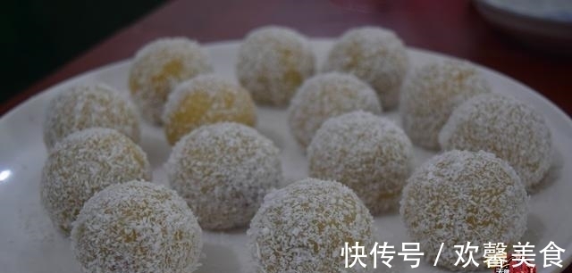 做法|妈妈教我的紫薯糯米糍粑,做法和配方全在这里,你也做来试试看吧