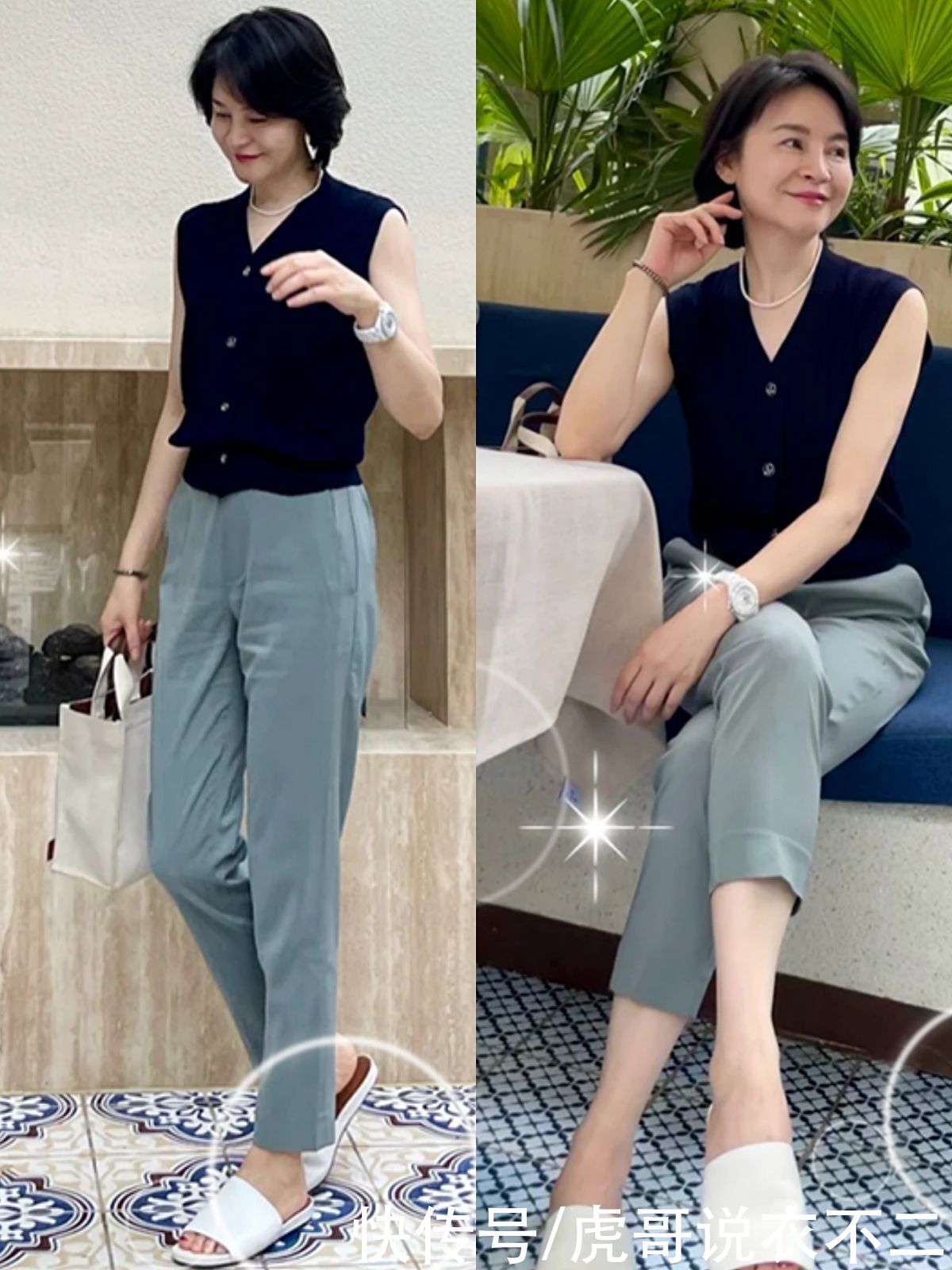 夏季|年过60岁的女人，建议多穿这3种实用裤子，夏季配衬衫T恤都高级