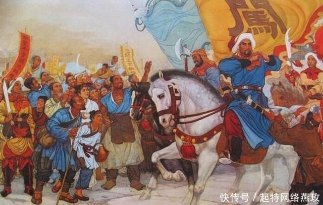 李自成|李自成的巨额宝藏在哪?某山村一场暴雨后,竟冲出十多斤银锭