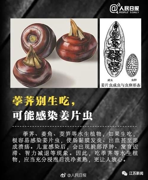 医院|17岁少女腹痛难忍，去医院一看肠道内布满寄生虫，还活蹦乱跳的！