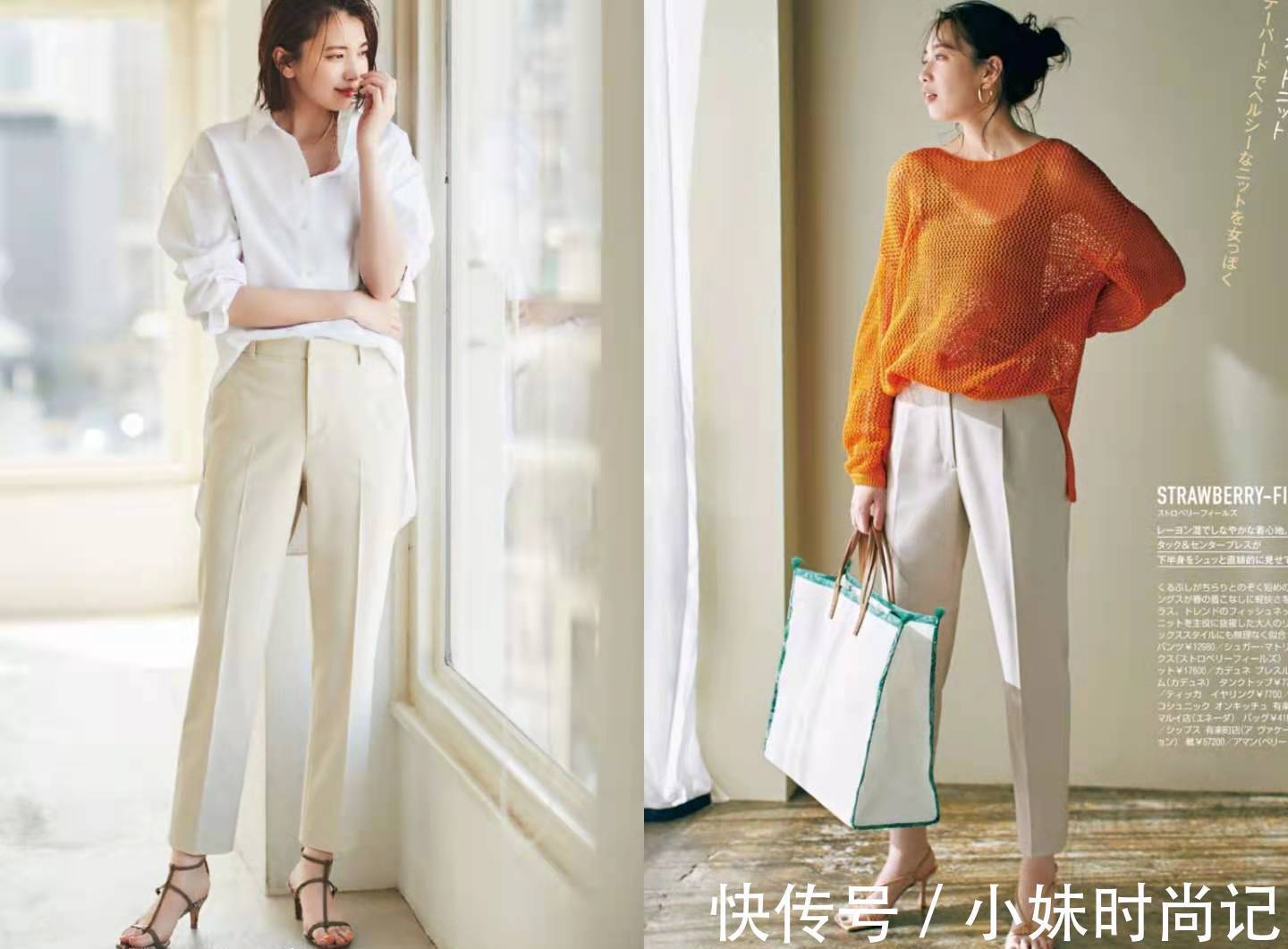 高跟凉鞋|时尚穿搭:夏季穿搭,选对“凉鞋”是关键!