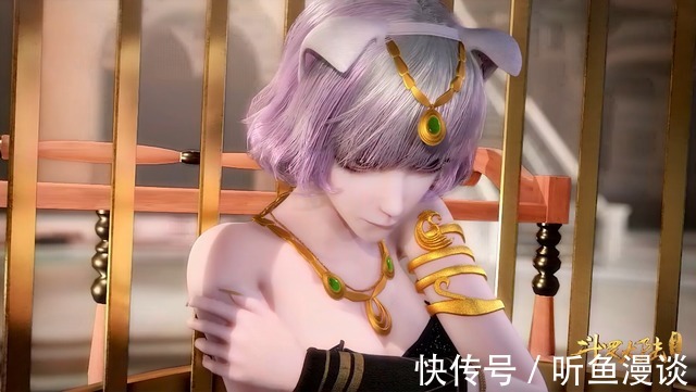 猫女|斗罗大陆：拥有粉紫色的五位女性角色，你最喜欢哪一位？