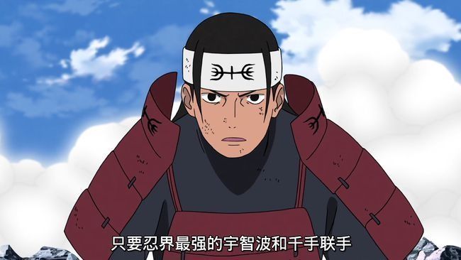 转生者|同样是转生者,为何因陀罗全都在宇智波一族?阿修罗却不停在换?