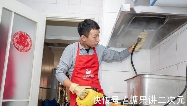 舞台|家政舞台上,看天鹅到家的“哥哥们”披荆斩棘