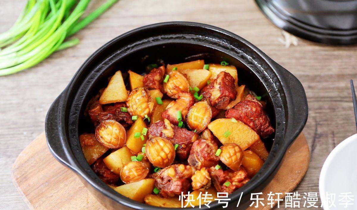 可口|好吃可口鲍鱼炖排骨,在家制作,美味又健康