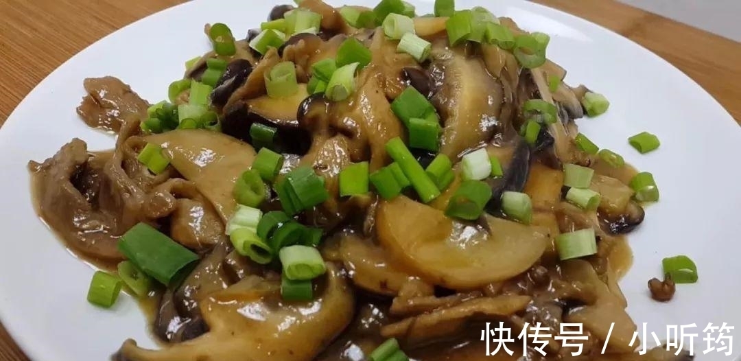 好吃|香菇新吃法，教你简单一做，既营养又好吃，有孩子的最值得收藏下