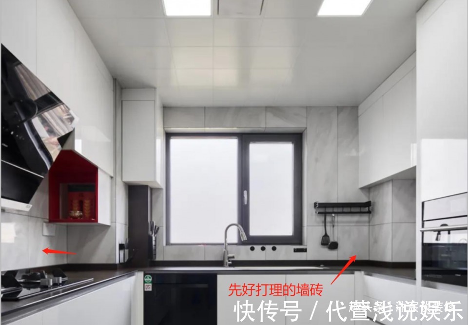 柜门|这些“装修坑”仍然有很多人在犯,不仅费钱不好看,还很难打理