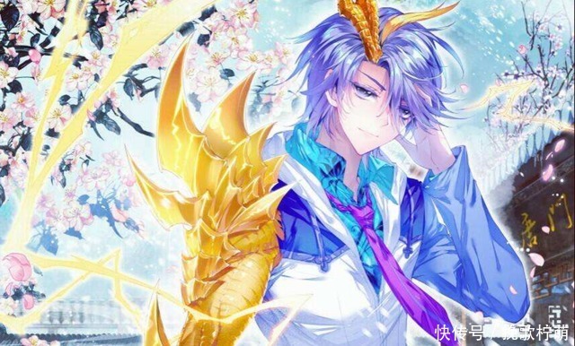 《万古神帝》池瑶现身,斩杀上位神,张若尘会知道吗