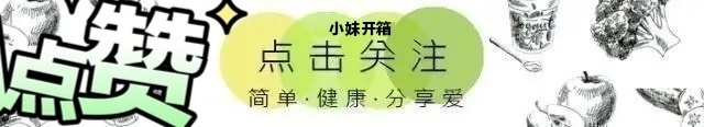 鲜香|鲜香美味的几道农家菜,微辣入味又下酒,学会后百吃不腻!