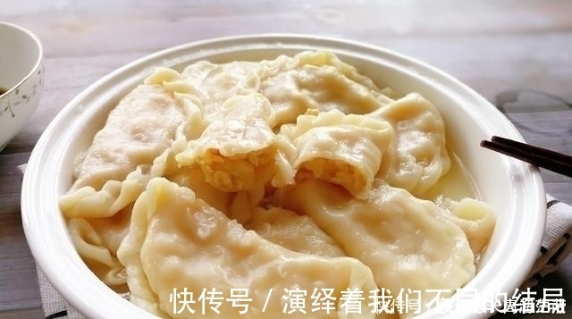 饺子|这6种素馅饺子，记得收好，口口鲜吃不厌，想吃饺子的时候能用上