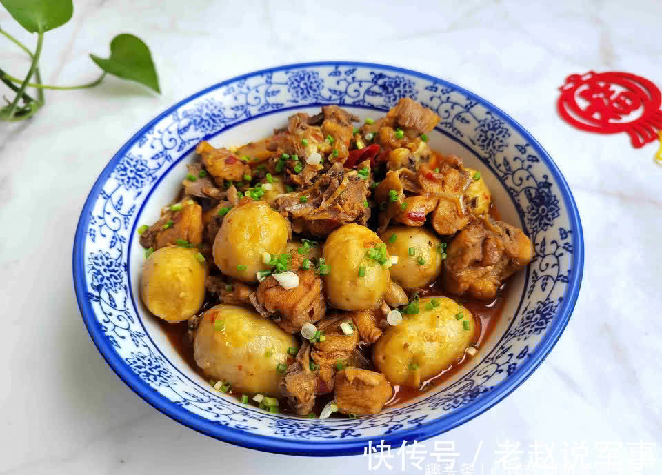 碱性食物|白露开始,碱性食品要多吃,焖一锅好吃又解馋,比大鱼大肉强