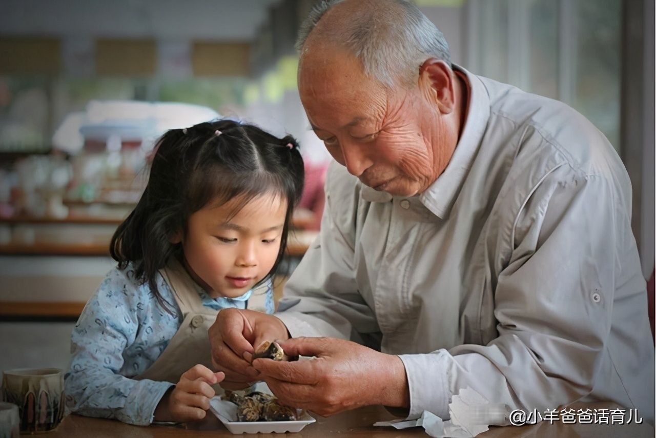 育儿|90%的家庭需要老人带娃，又嫌弃带不好，隔代育儿分歧怎么破？