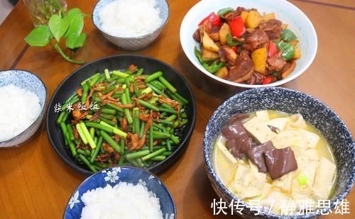 肉丝|我家午餐，3个家常菜，朋友说：伙食太好了，想来家蹭饭