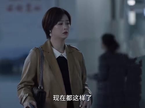 《小舍得》田雨岚幡然醒悟,决定离开子悠,担心南俪逐渐田雨岚化