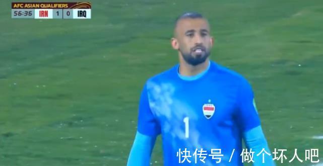 国足|1-0!12强首支出线队诞生!伊朗第6次杀进世界杯,前冠军7轮不胜