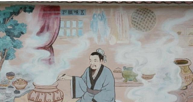 贤相|伊尹——从奴隶到历史第一位贤相