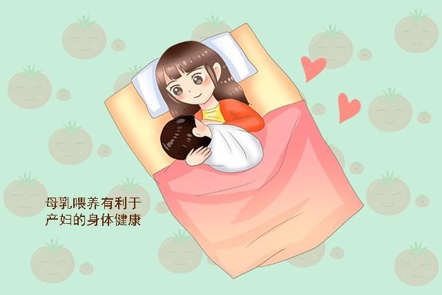 奶粉|母乳喂养的这三大好处，是吃奶粉替代不了的，妈妈再难也应坚持