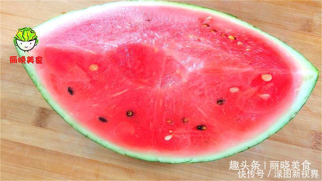  西瓜|西瓜别直接吃了，教你最过瘾吃法，简单又好看，上桌全家都抢着吃