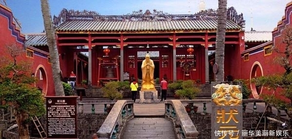 孔德成|历朝历代的统治者都优待孔家后人,现今的孔家后人还享有优待吗?