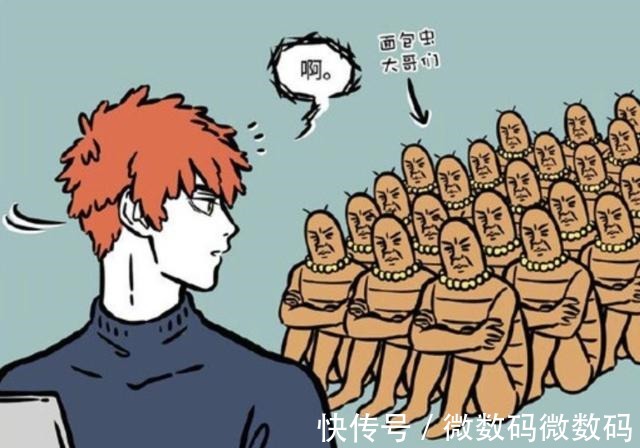 守护神|非人哉面包虫大哥们总算有归宿,昴日星君将他们送给地涌夫人!