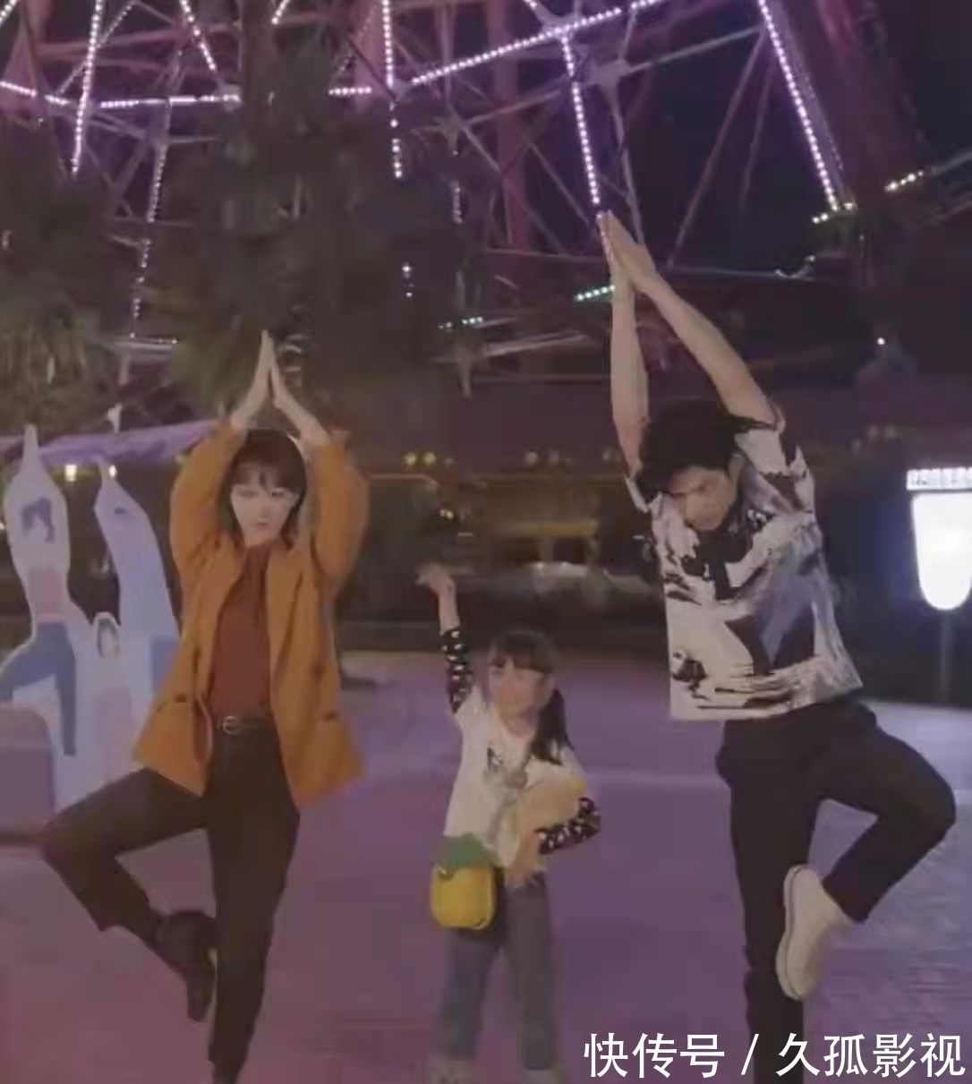 《女心理师》发布花絮,杨紫、井柏然金鸡独立搞怪三连拍