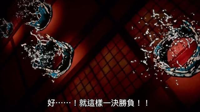 鬼灭之刃|《鬼灭之刃 火神血风谭》「鼓之宅院」中文剧情演示视频