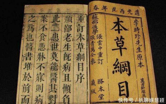 洗衣机|古代可没有什么立白、蓝月亮,那古人们是怎么洗衣服的?