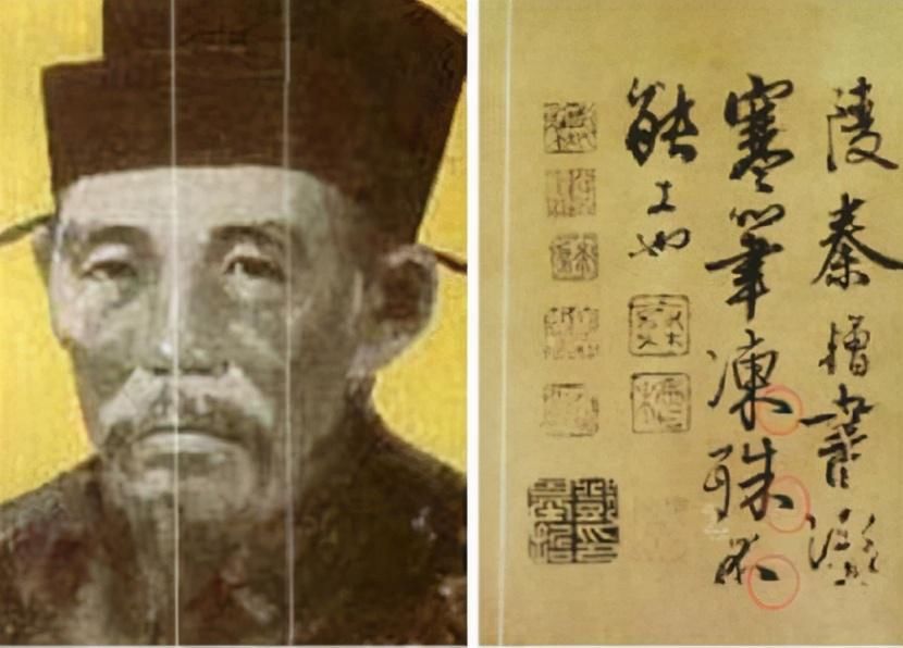 秦桧|最不要脸的宰相——秦桧