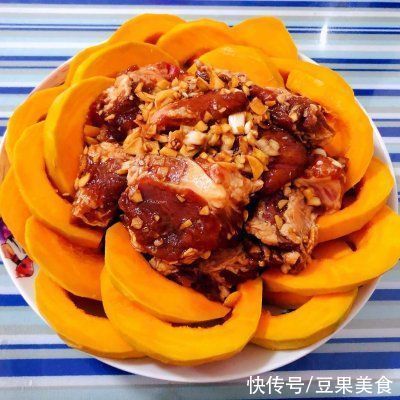 #元宵节美食大赏#排骨蒸南瓜